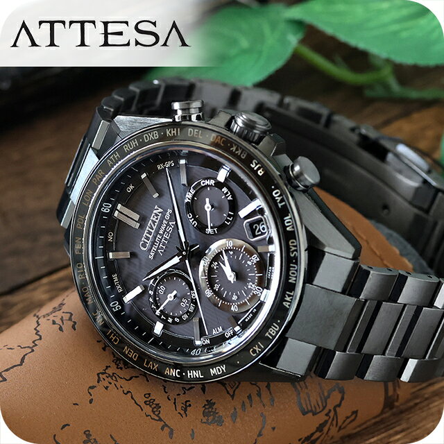 Часы Citizen Attesa Eco-Drive GPS со спутниковым радио и двойным прямым полетом Брендовые мужские титановые хронографы с солнечной батареей CITIZEN ATTESA CC4055-65E Сделано в Японии Роскошные стильные водонепроницаемые часы с большим циферблатом Практичные мужские часы