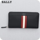バリー 長財布 メンズ ブランド BALLY MYTHOS 6308575 ブラック レッド 財布 ウォレット 高級 おしゃれ プレゼント 実用的 敬老の日ギフト