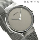 【今ならポイント最大27倍】 ベーリング カービング メッシュ 31mm クオーツ レディース 14531-077 BERING 腕時計 グレー 時計【あす楽対応】