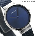 ベーリング ビジネス腕時計 レディース ベーリング カービング メッシュ 31mm クオーツ レディース 14531-307 BERING 腕時計 ブランド ネイビー 時計 プレゼント ギフト