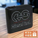 ディーゼル 二つ折り財布（メンズ） ディーゼル 二つ折り財布 メンズ DIESEL ポリ塩化ビニル X08996 ブラック 財布 父の日 プレゼント 実用的