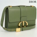 【中古】 クリスチャンディオール 斜め掛け ショルダーバッグ レディース ブランド Christian Dior 30モンテーニュ バッグ レザー M9203 UMOS M52H グリーン