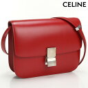 ＼5/10限定★先着2100円OFFクーポンにさらに 3倍／【中古】 セリーヌ クラッチバッグ レディース ブランド CELINE クラシックミディアム カーフ 189173DLS.27ED レッド