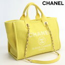 【中古】 シャネル トートバッグ レディース ブランド CHANEL ドーヴィル スモール バッグ キャンバス イエロー