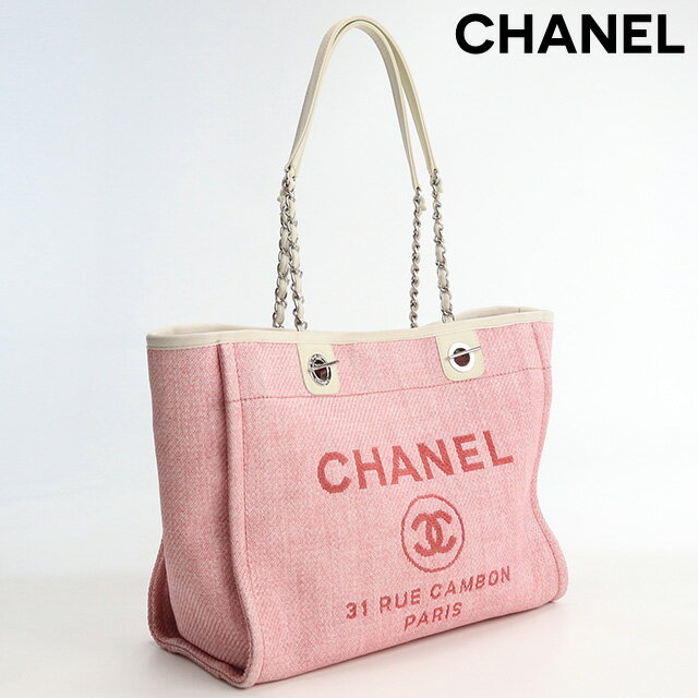 ＼21日10時まで★50,770円OFFクーポン！全品10%OFF／【中古】 シャネル トートバッグ レディース ブランド CHANEL ドーヴィル チェーントートMM キャンバス ピンク