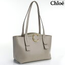 【中古】 クロエ トートバッグ レディース ブランド CHLOE Cトートバッグ レザー グレー