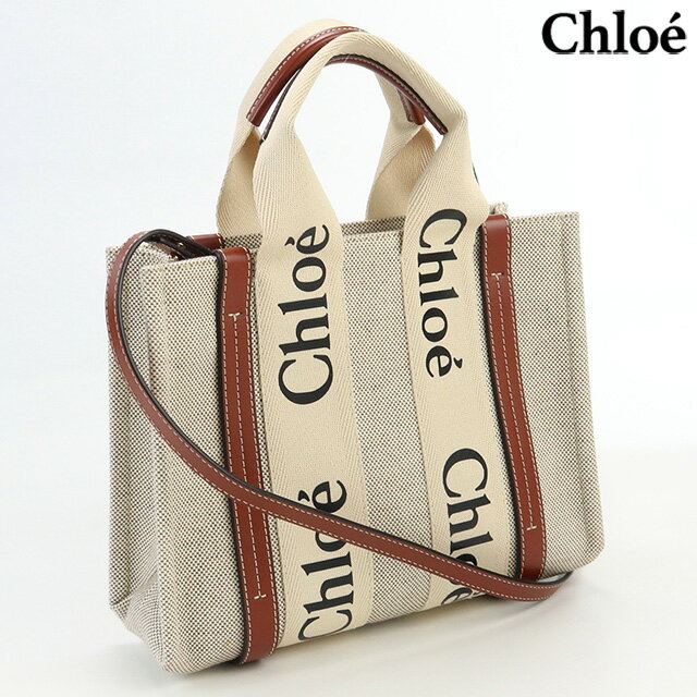 ＼21日10時まで★11,610円OFFクーポン！全品10%OFF／【中古】 クロエ トートバッグ レディース ブランド CHLOE ウッディ スモール CHC22AS397I26 ベージュ