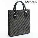 【中古】 ゴヤール トートバッグ メンズ ブランド GOYARD コモールGM コーティングキャンバ ...