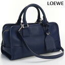 【中古】 ロエベ ハンドバッグ レディース ブランド LOEWE アマソナ28 レザー ネイビー