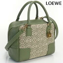 ＼7日10時まで★31,740円割引クーポン！全品10%OFF／【中古】 ロエベ ハンドバッグ レディース ブランド LOEWE アマソナ19 スクエア バッグ ジャガード A039N10X02 4364 カーキ