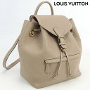 【中古】 ルイヴィトン リュック レディース ブランド LOUIS VUITTON アンプラント モンスリPM カーフ M45410 ベージュ