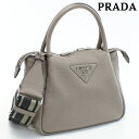 ＼7日10時まで★25,770円割引クーポン！全品10%OFF／【中古】 プラダ ハンドバッグ レディース ブランド PRADA スモール レザー ハンドバッグ レザー 1BC145 2DKV F0572 グレー