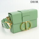 【中古】 クリスチャンディオール 斜め掛け ショルダーバッグ レディース ブランド Christian Dior 30モンテーニュ ボックスバッグ レザー M9204UMOS グリーン バッグ