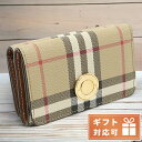 バーバリー 財布（レディース） バーバリー 三折財布小銭入付き レディース ブランド BURBERRY アクリル コットン ポリウレタン ポリエステル モルドバ 8070416 ARCHIVE BEIGE ベージュ系 マルチカラー 財布