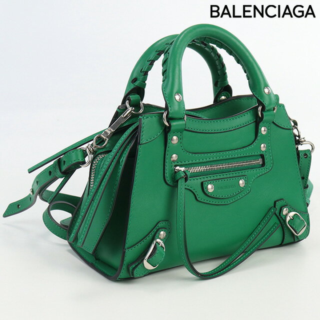 【中古】 バレンシアガ ハンドバッグ レディース ブランド BALENCIAGA ネオ クラシック シティ ミニ レザー 638524 グリーン バッグ