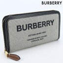 【中古】 バーバリー 長財布ラウンドファスナー ユニセックス ブランド BURBERRY ホースフェリープリント ジップウォレット キャンバス 8039493 A1189 グレー 財布