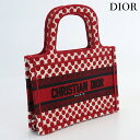 【中古】 クリスチャンディオール トートバッグ レディース ブランド Christian Dior ブックトート ミニ キャンバス レッド バッグ