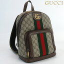 【中古】 グッチ リュック レディース ブランド GUCCI オフィディア GGスモール バックパック PVC 547965 9U8BT 8994 ブラウン バッグ