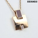 ＼先着4,670円割引クーポン★全品10%OFF／【中古】 エルメス ネックレス レディース ブランド HERMES アイリーン ネックレス メタル ゴールド アクセサリー