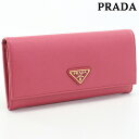 【中古】 プラダ 長財布ニ折小銭入付き レディース ブランド PRADA サフィアーノトライアングル財布 レザー 1MH132 ピンク 財布