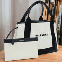 ＼先着9,690円割引クーポン★全品10%OFF／【中古】 バレンシアガ トートバッグ レディース ブランド BALENCIAGA ネイビー スモールカバス コットン 339933 ホワイト バッグ