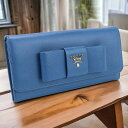 【中古】 プラダ 長財布ニ折小銭入付き レディース ブランド PRADA サフィアーノレザー財布 レザー 1MH132 ブルー 財布