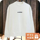 ジルサンダー スウェット レディース ブランド JIL SANDER イタリア J40GU0001 ホワイト系 ウェア 選べるモデル