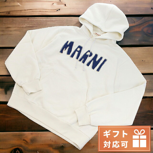 ＼21日10時まで★6,890円OFFクーポン！全品10%OFF／ マルニ パーカー メンズ ブランド MARNI ポルトガル FUMU0073P5 ホワイト系 ウェア 選べるモデル 父の日 プレゼント 実用的