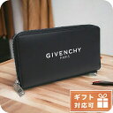 ジバンシー 長財布ラウンドファスナー メンズ GIVENCHY カーフスキン イタリア BK600G ブラック 財布 ウォレット ブランド 高級 おしゃれ プレゼント 実用的 敬老の日ギフト