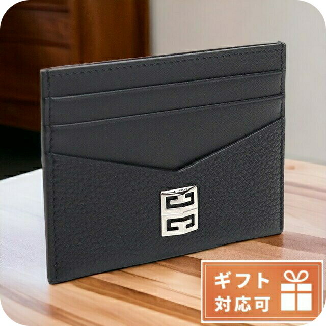 楽天市場】ジバンシー(名刺入れ|財布・ケース):バッグ・小物 楽天市場】ジバンシー(名刺入れ|財布・ケース):バッグ・小物