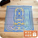 エルメス スカーフ レディース HERMES シルク100% フランス CARRE TWILL ブルー系 マルチカラー 小物 敬老の日ギフト