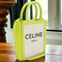 【中古】 セリーヌ ハンドバッグ ユニセックス ブランド CELINE ミニ バーティカル カバ ホワイト バッグ