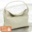 アペードモッド ショルダーバッグ セミショルダー レディース APEDE MOD JOLIN BAG CREAM WHITE EMBOSSED ホワイト系 バッ...