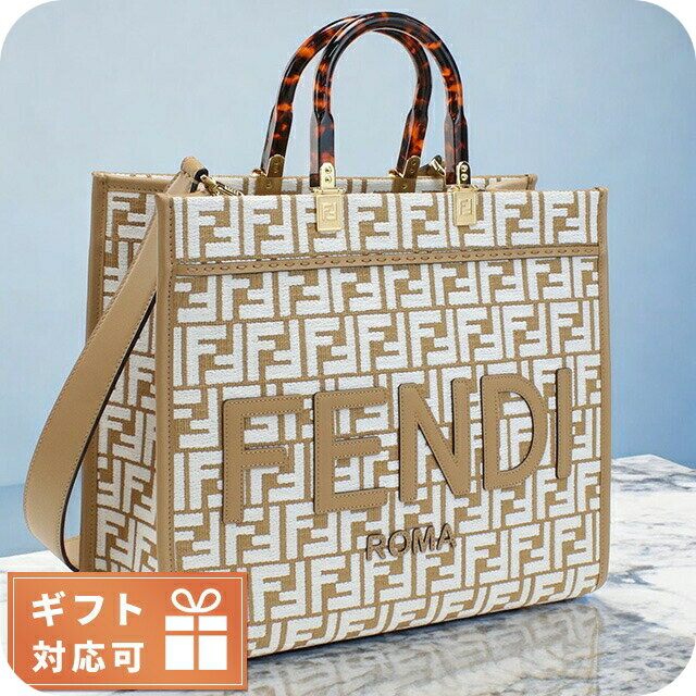 FENDI★FF刺繍入り大型キャンバストートバッグ★送関込 楽天市場】トートバッグ キャンバス ブランド(ブランド