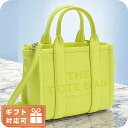 \6/15は全品10倍★さらに+7倍/ マーク・ジェイコブス トートバッグ レディース MARC JACOBS THE MICRO TOTE レザー ベトナム H053L01RE22 LIMONCELLO イエロー系 バッグ 軽量 手提げ ブランド 高級 おしゃれ プレゼント 女性 実用的 かわいい