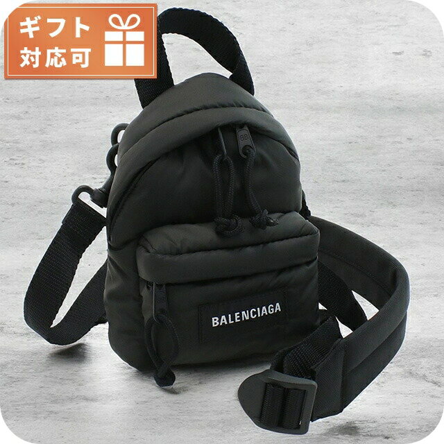 楽天市場】バレンシアガ バッグ(斜め掛/肩掛(ショルダー 楽天市場】バレンシアガ バッグ(斜め掛/肩掛(ショルダー