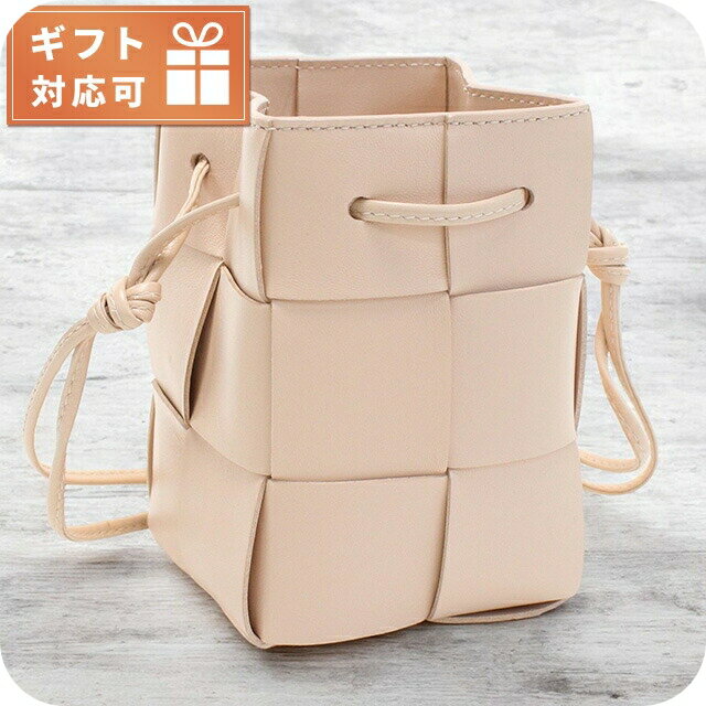 ボッテガヴェネタ 斜め掛けカバン 値段交渉可能 楽天市場】斜めがけバッグ レディース（ブランドボッテガ・ヴェネタ