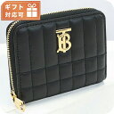 バーバリー コインケース レディース BURBERRY イタリア 8062373 BLACK-LIGHT GOLD ブラック 財布 小銭入れ 小さい ブランド 高級 おしゃれ プレゼント 実用的 かわいい 敬老の日ギフト
