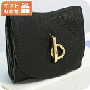 バーバリー 三折財布小銭入付き レディース BURBERRY レザー イタリア ウォレット ブランド 高級 おしゃれ プレゼント 実用的 敬老の日ギフト