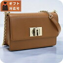\さらに+4倍★今だけ!!/ フルラ 斜め掛け ショルダーバッグ レディース FURLA FURLA1927 レザー ブルガリア BAFKACO COGNAC ...