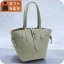 \さらに+4倍★今だけ!!/ フルラ トートバッグ レディース FURLA FURLA NET レザー ルーマニア BZT0FUA MARMO グレー系 バッグ 軽量 手提げ ブランド 高級 おしゃれ プレゼント 女性 実用的 かわいい