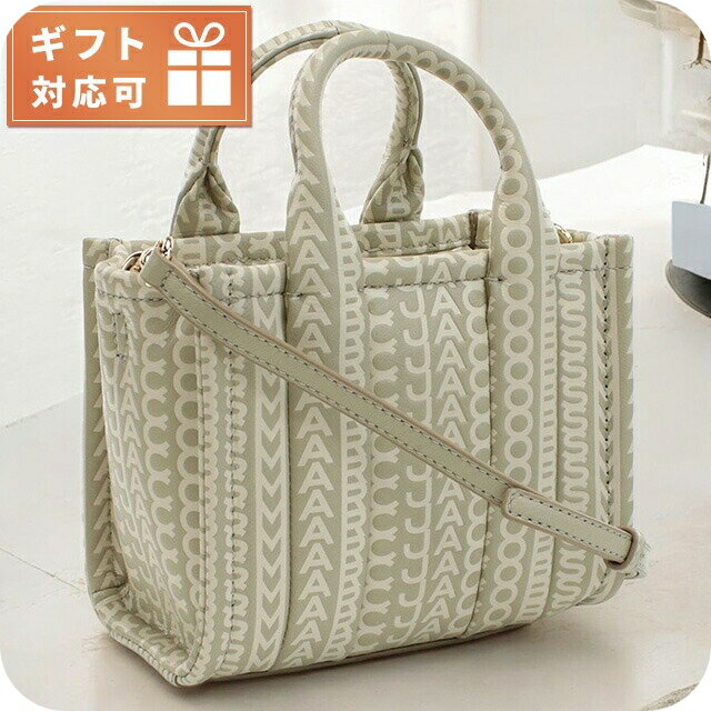 ޡ֥ ȡȥХå ǥ MARC JACOBS THE MICRO TOTE 쥶 ٥ȥʥ H052L03FA2...