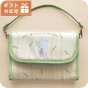 \全品5倍で最大50倍★5/10限定/ バニーズバイザベイ 母子手帳ケース ベビー ブランド BUNNIES BY THE BAY 母子手帳ケース BOSHI1...
