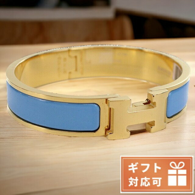 ＼16日2時まで★先着2100円OFFクーポン／ エルメス バングル レディース HERMES メタル フランス クリックアッシュPM ブルー ブルー系 ジュエリーアクセサリー