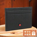 キートン カードケース メンズ Kiton LEATHER レザー イタリア UPCARDK BLACK ブラック 財布 父の日 プレゼント 実用的