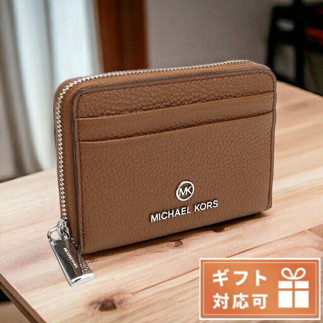 マイケルコース 小銭入れ レディース MICHAEL KORS レザー ベトナム 34S1ST9Z1 ...