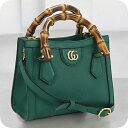 【中古】 グッチ トートバッグ レディース GUCCI グッチ ダイアナ ミニ トートバッグ レザー 655661 グリーン バッグ 軽量 手提げ ブランド 高...