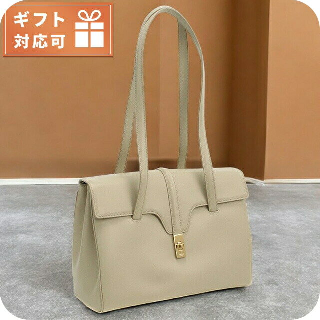 セリーヌ ショルダーバッグ ショルダー レディース CELINE イタリア 19554 TRENCH ベージュ系 バッグ 斜めがけ ブランド 高級 おしゃれ プレゼント 女性 実用的 かわいい