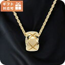 \2000円OFF+全品5倍★7/10限定/ シャネル ネックレス レディース ブランド CHANEL J12305 ゴールド系 アクセサリー