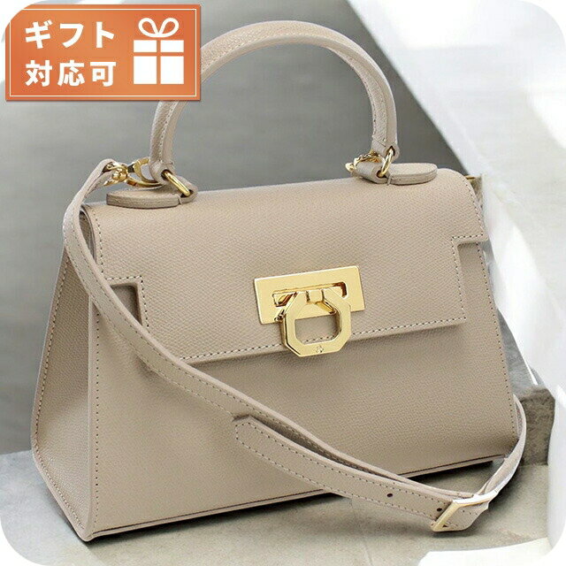 ӻפΤʤʤפ㤨֥ܥåƥ ϥɥХå ǥ CARBOTTI ꥢ 245 ١ Хå    ֥   ץ쥼  Ū 襤פβǤʤ48,870ߤˤʤޤ